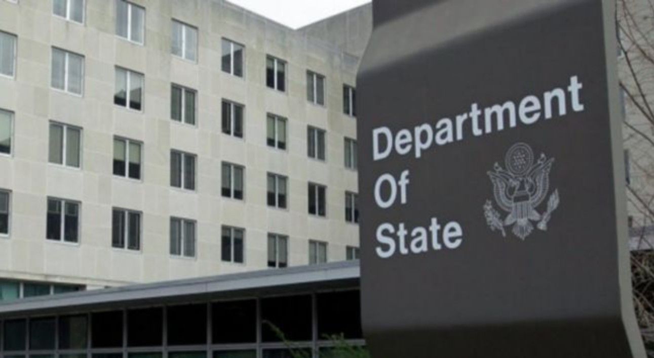Держдеп США схвалив угоду щодо ППО для України на $2,68 млрд Держдеп США схвалив угоду щодо ППО для України на $2,68 млрд